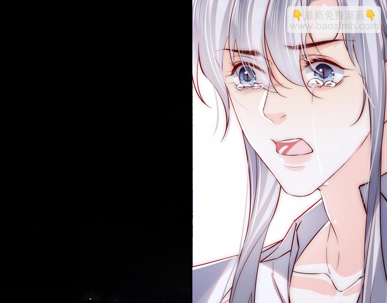 第50话 破局(1/2)-第51话