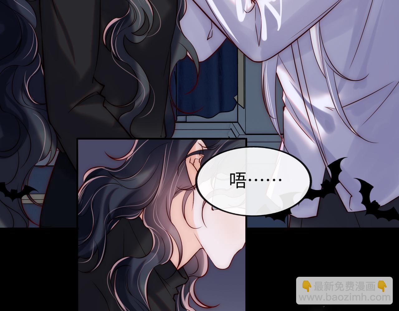 第50话 破局(1/2)-第51话