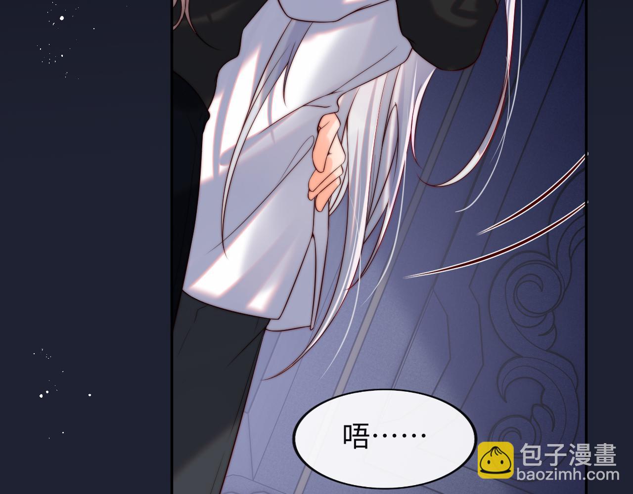 第50话 破局(1/2)-第51话