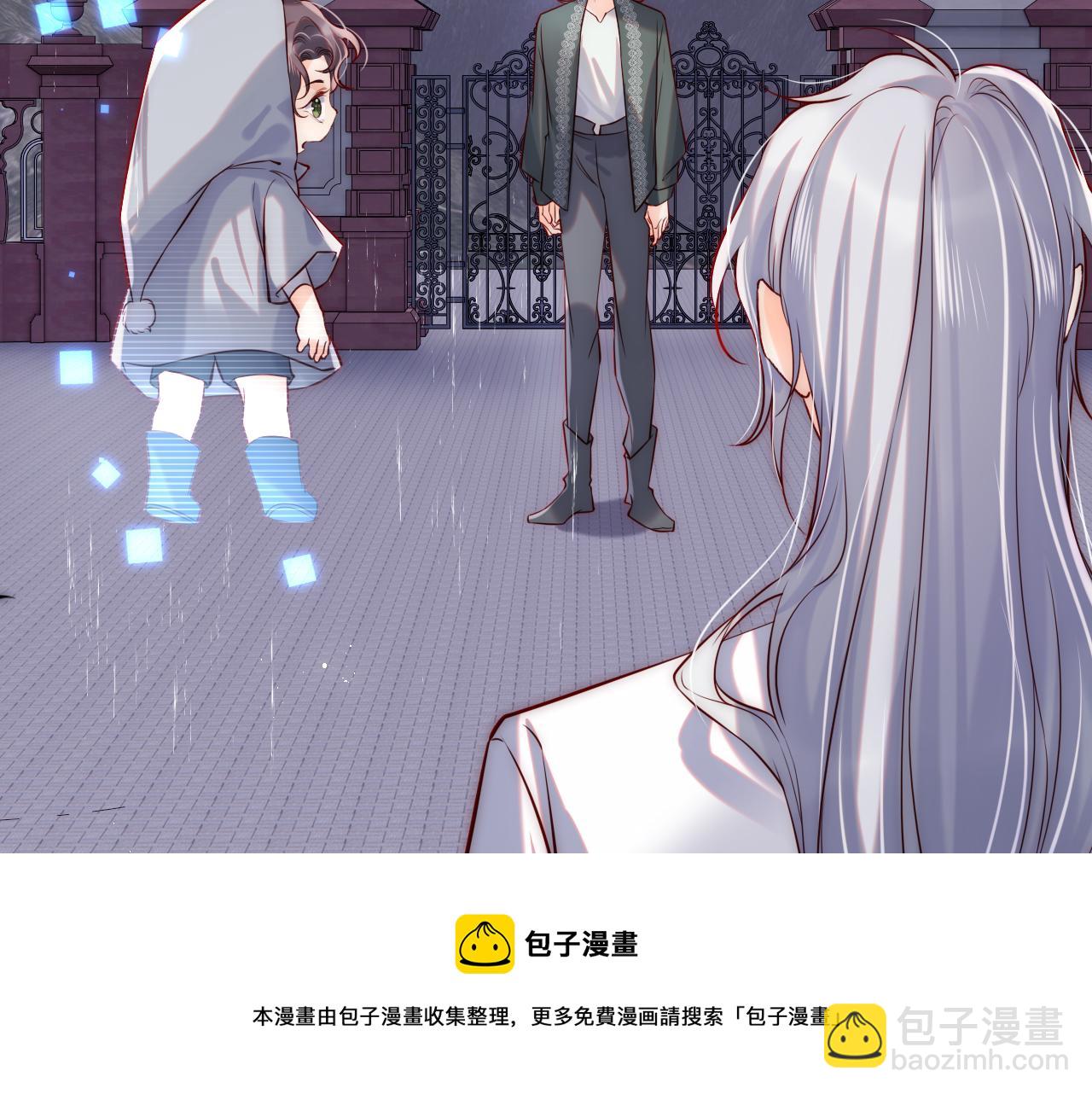 第50话 破局(1/2)-第51话