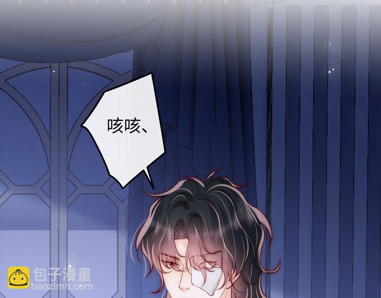 第50话 破局(1/2)-第51话