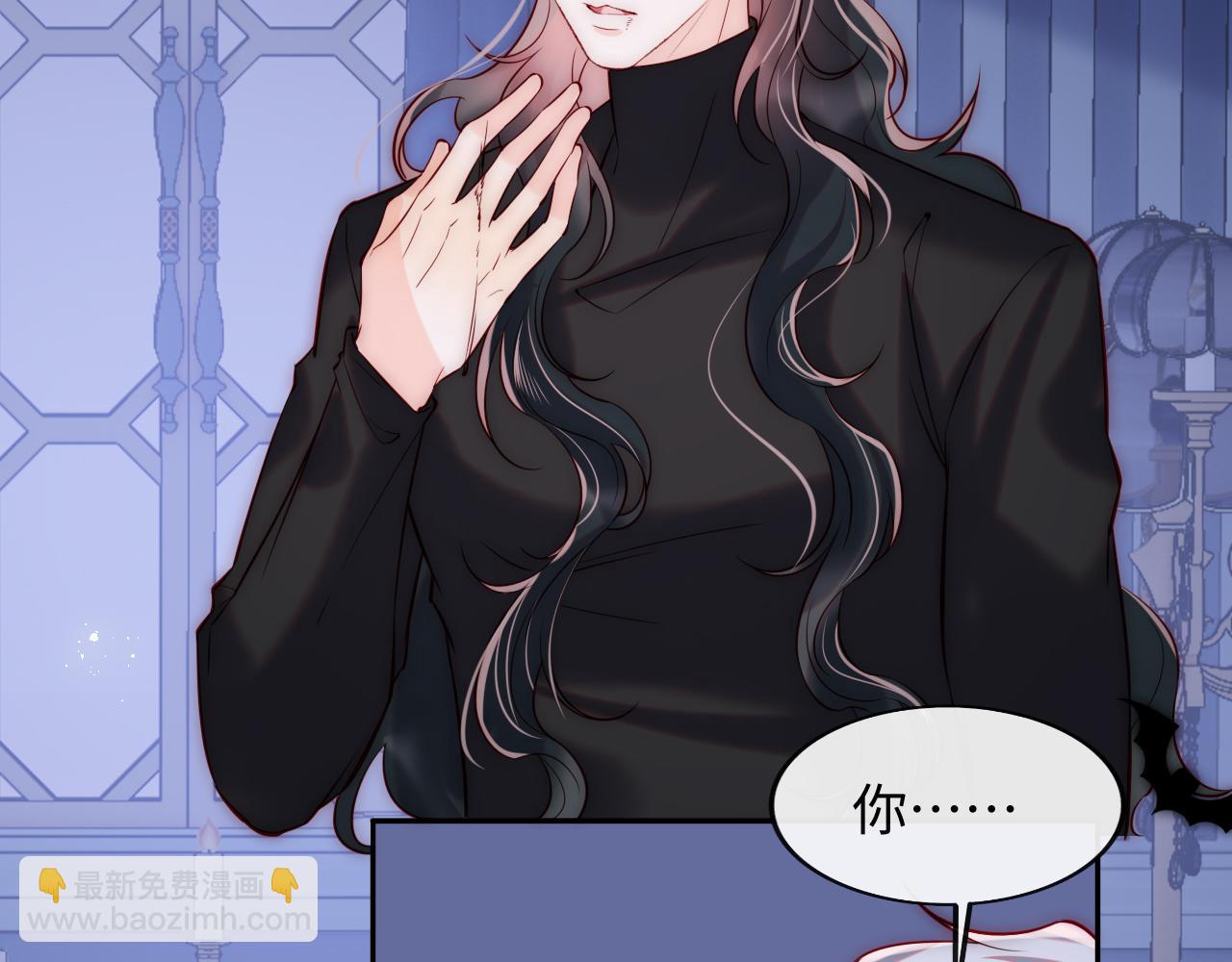 第50话 破局(1/2)-第51话