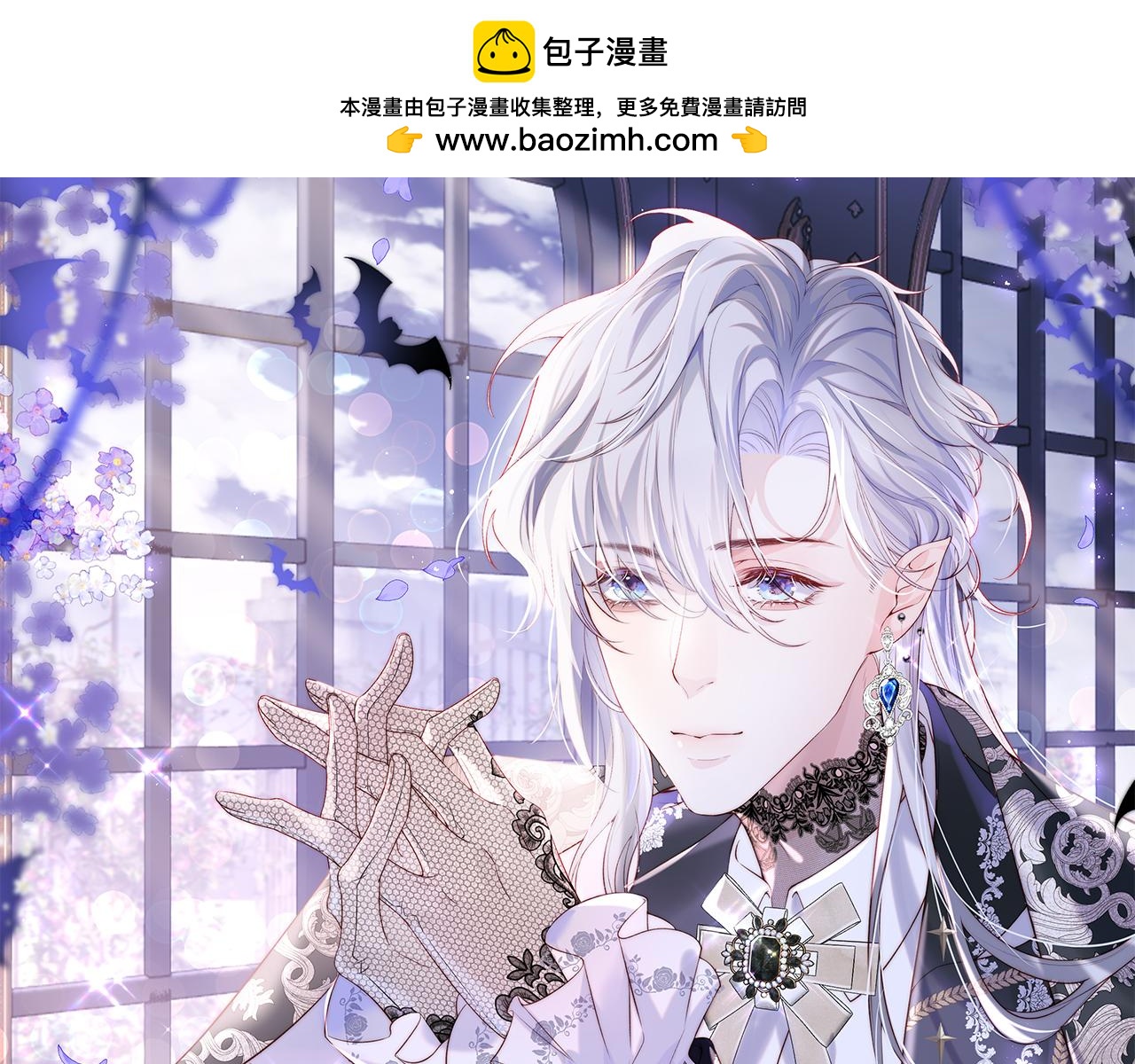 第52话 梦境结束(1/3)-第53话