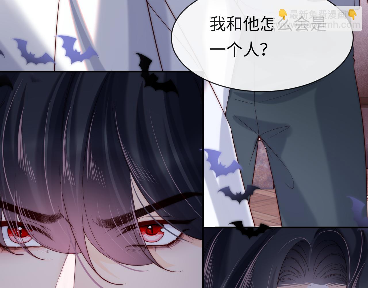 第52话 梦境结束(1/3)-第53话