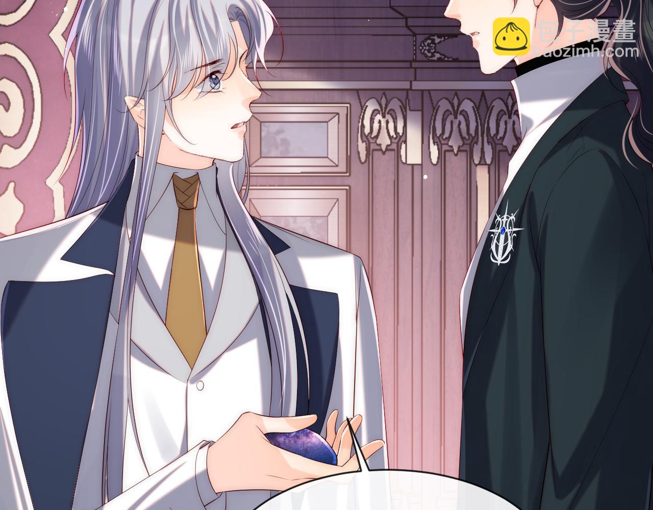 第52话 梦境结束(1/3)-第53话