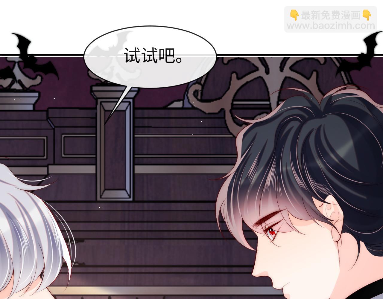 第52话 梦境结束(1/3)-第53话