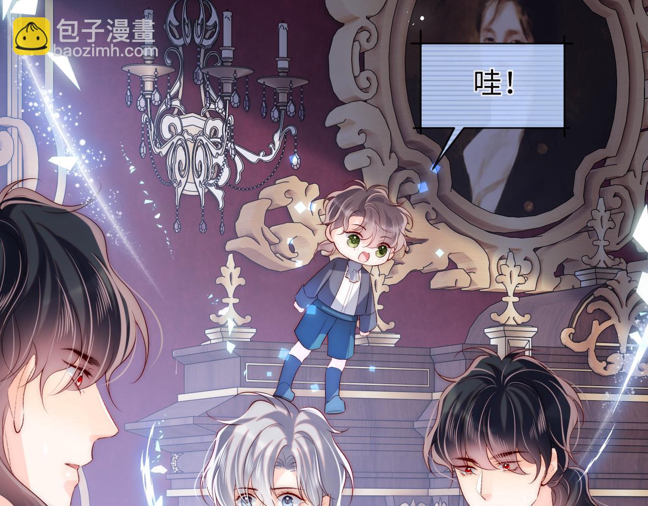 第52话 梦境结束(1/3)-第53话