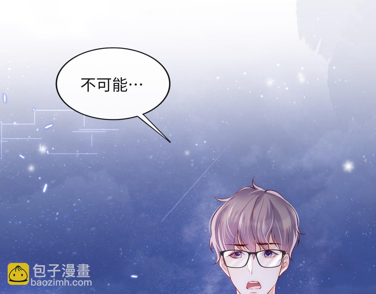 第6话 元帅的浪漫(1/3)-第7话