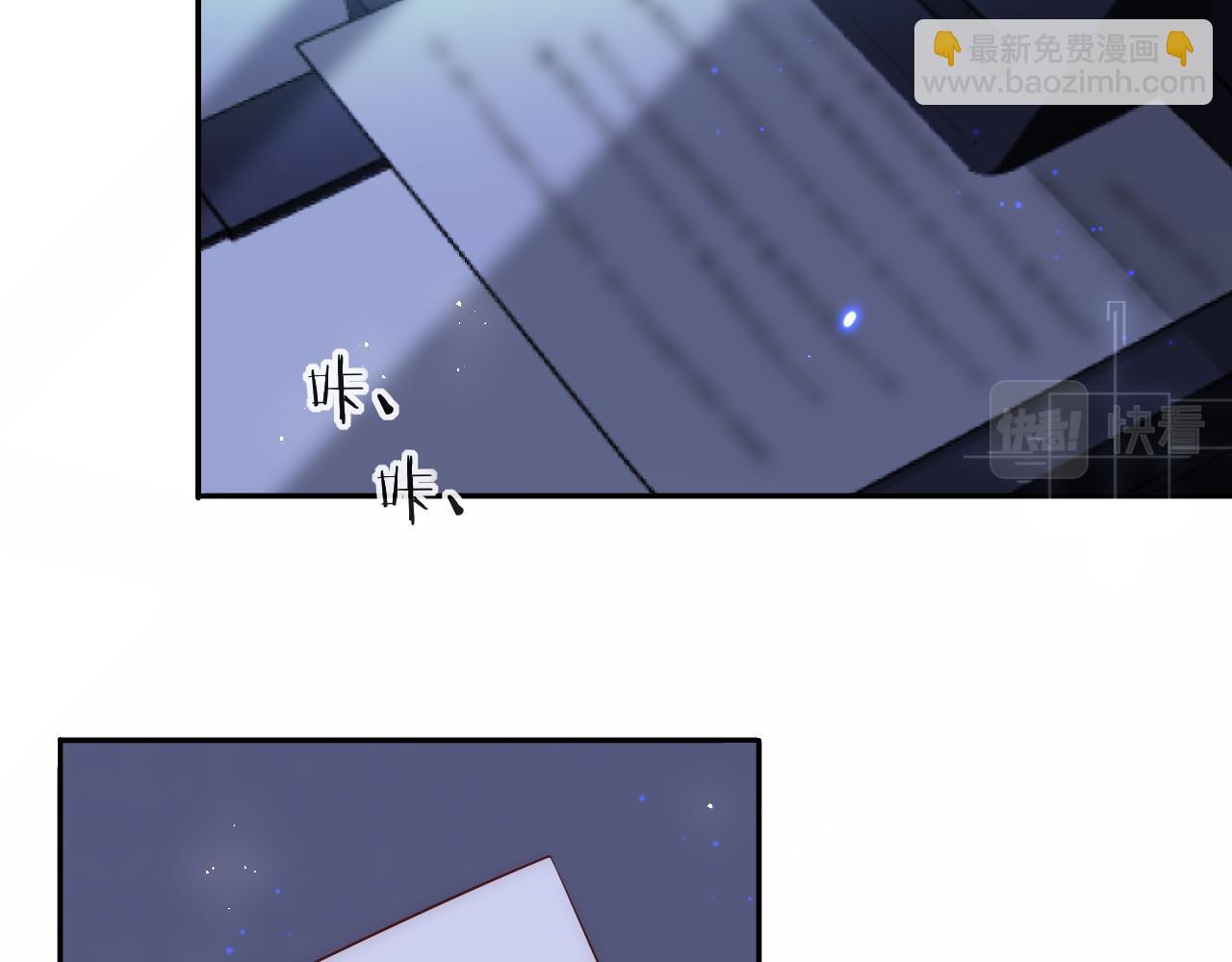 第6话 元帅的浪漫(1/3)-第7话