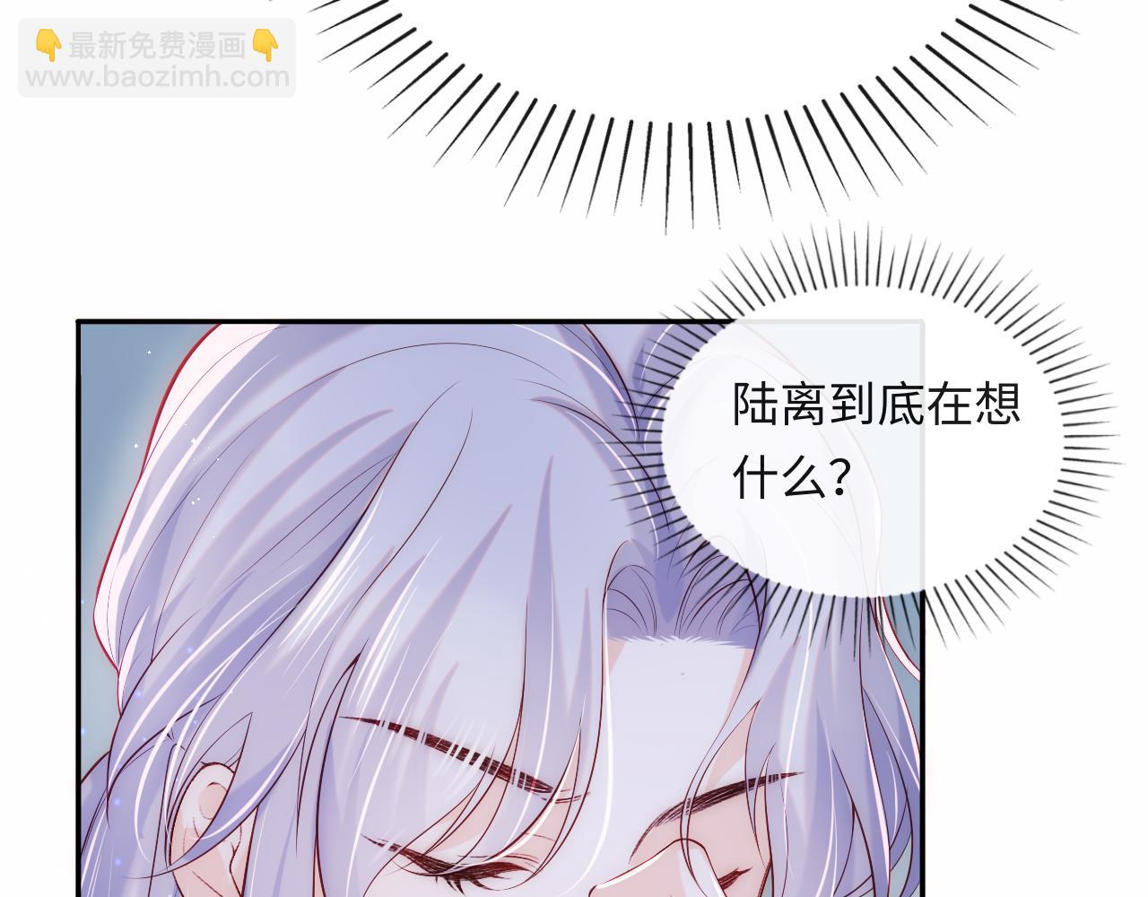 第6话 元帅的浪漫(1/3)-第7话