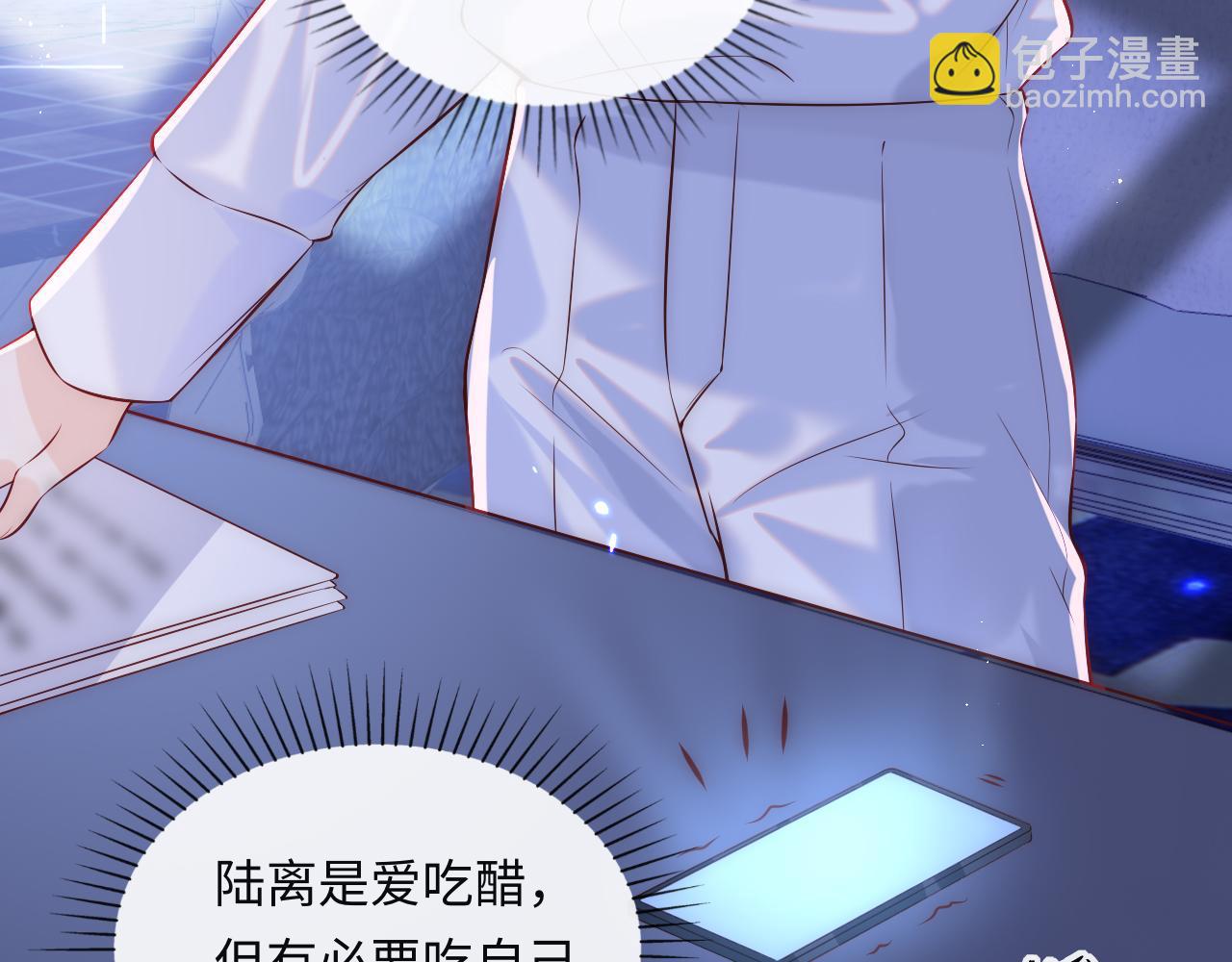 第6话 元帅的浪漫(1/3)-第7话