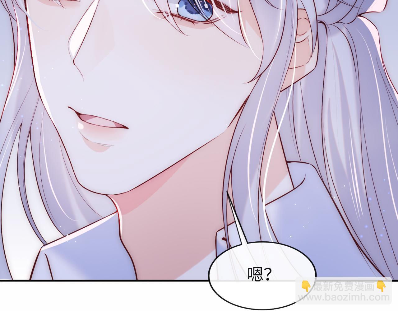 第6话 元帅的浪漫(1/3)-第7话