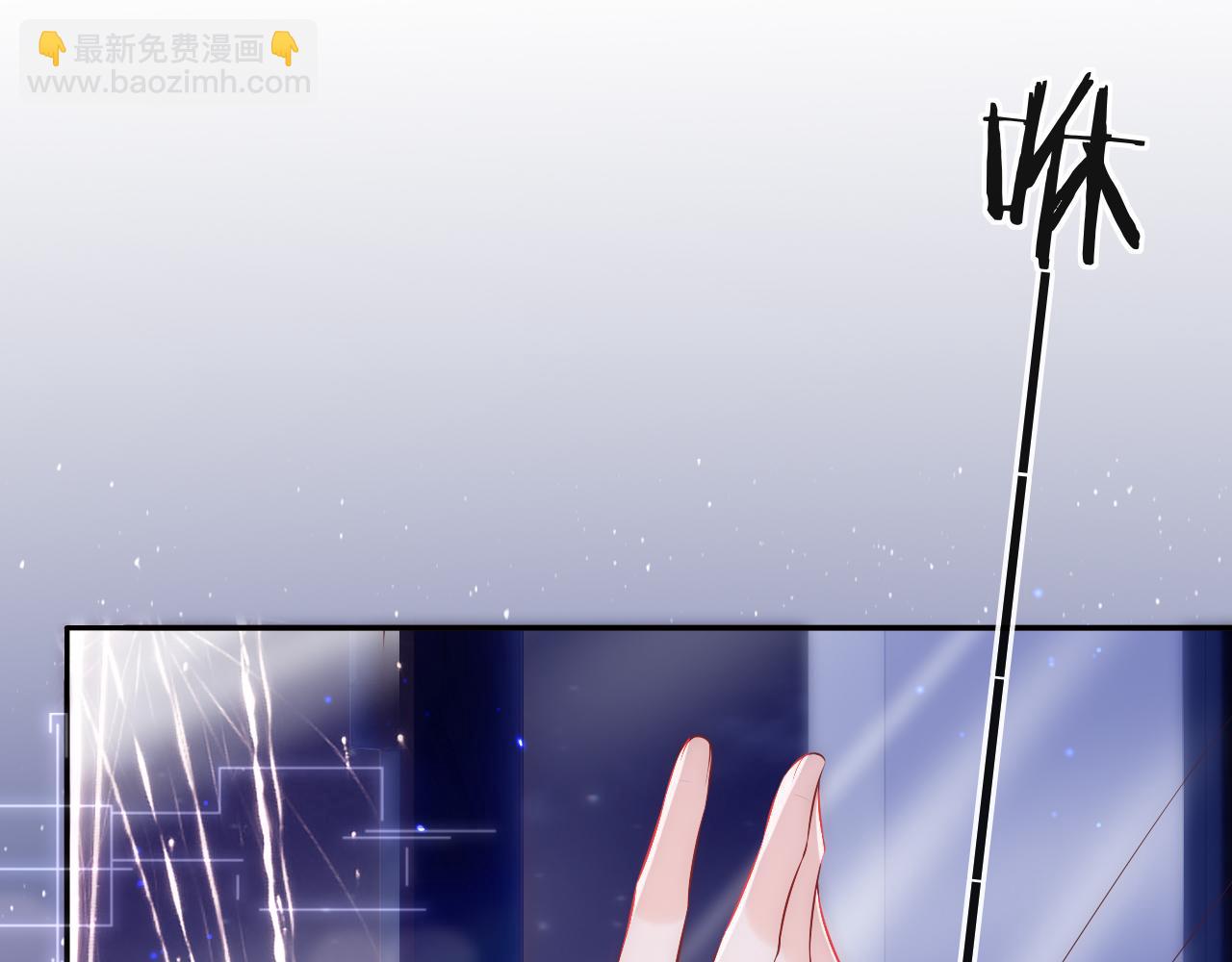 第6话 元帅的浪漫(1/3)-第7话