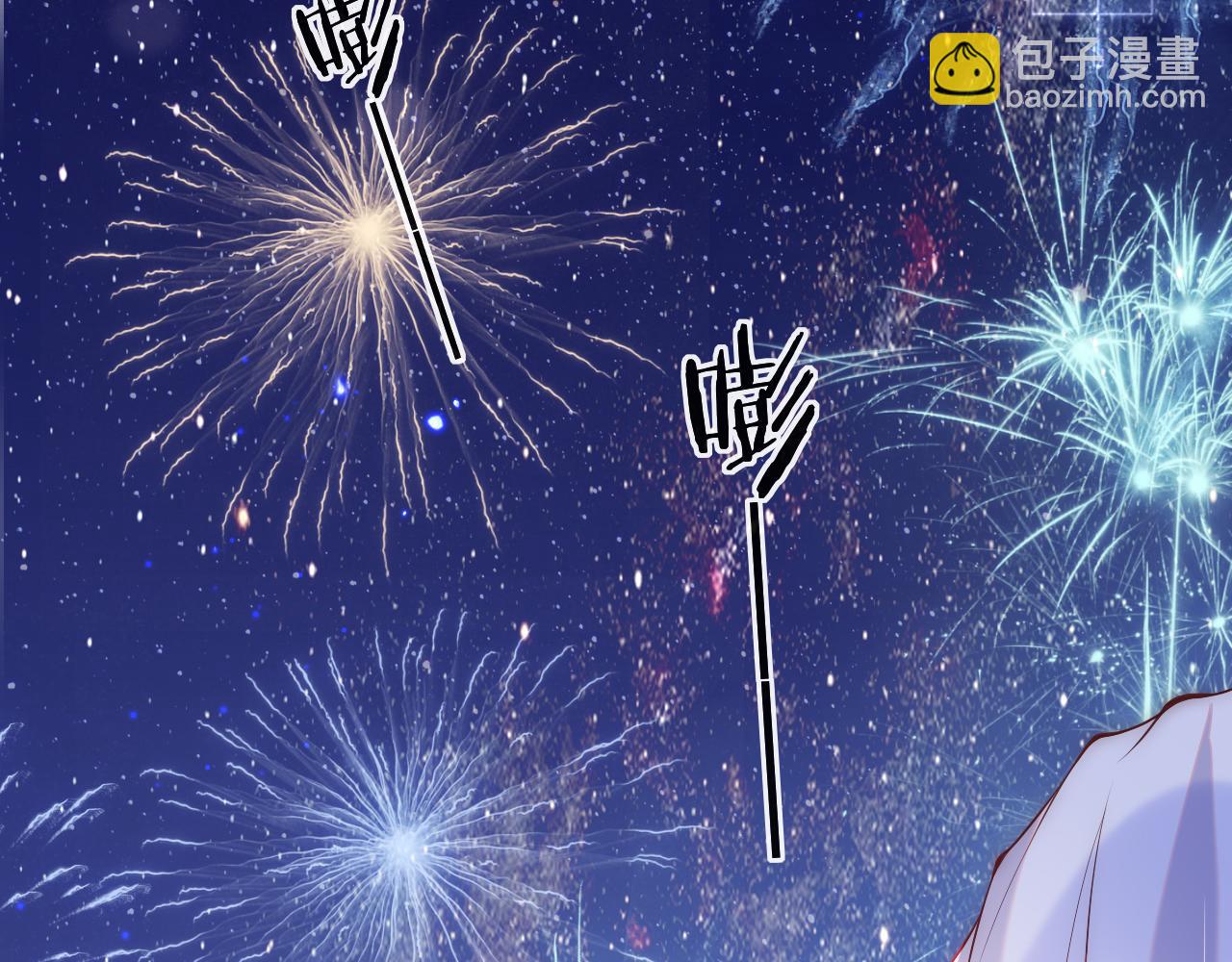 第6话 元帅的浪漫(1/3)-第7话