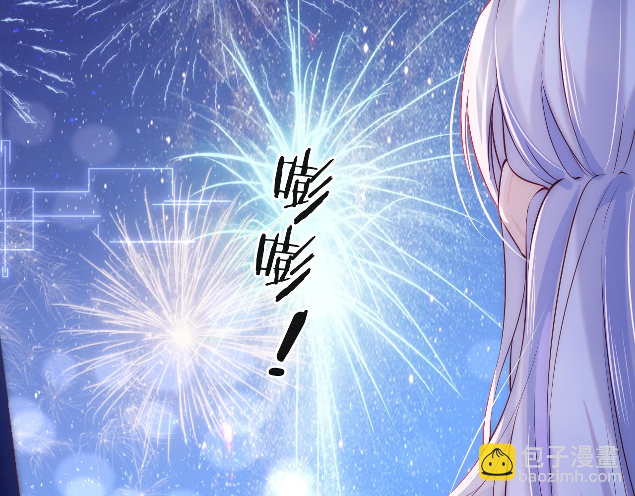 第6话 元帅的浪漫(1/3)-第7话