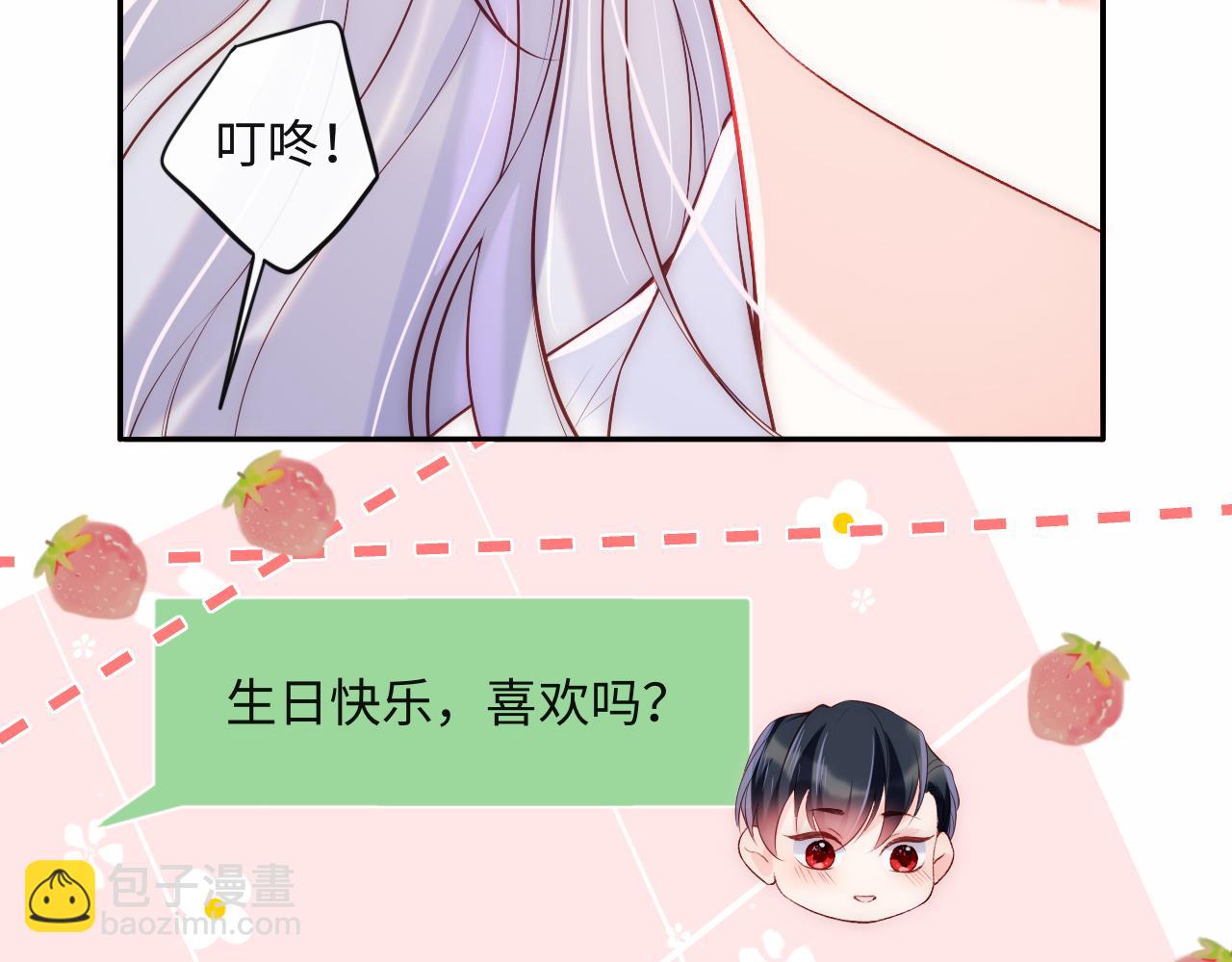 第6话 元帅的浪漫(1/3)-第7话