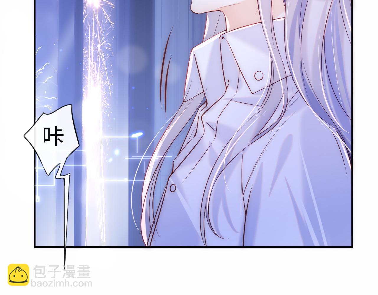 第6话 元帅的浪漫(1/3)-第7话