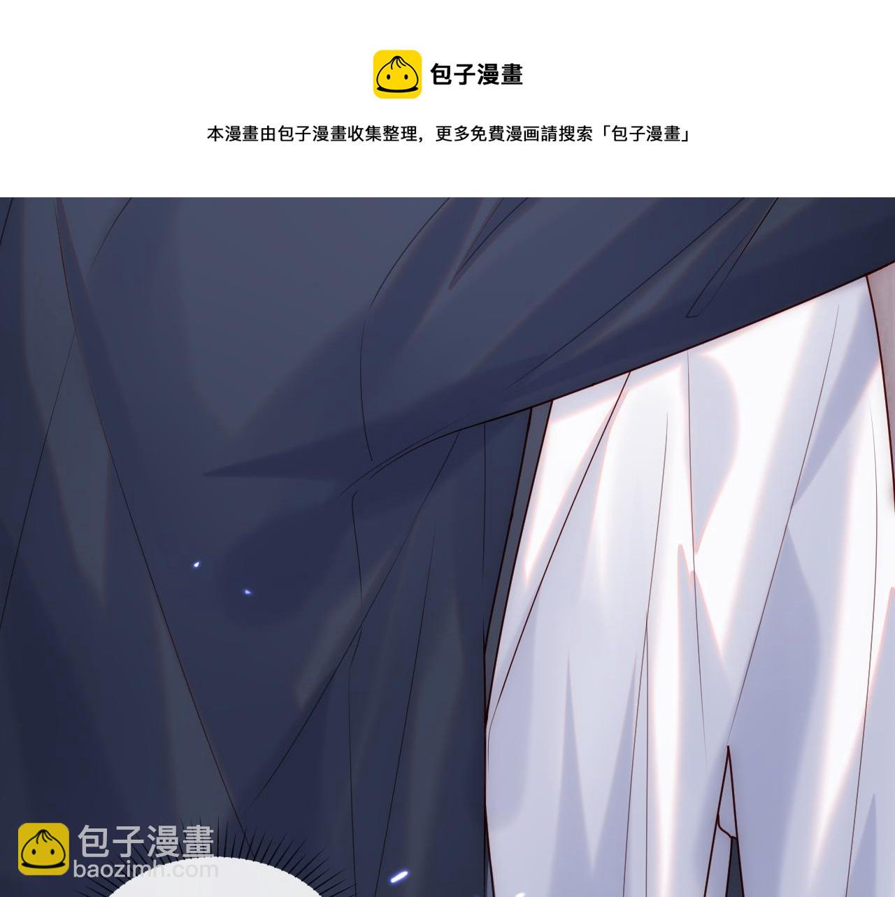 第8话 陆离误会谢见微(1/3)-第9话