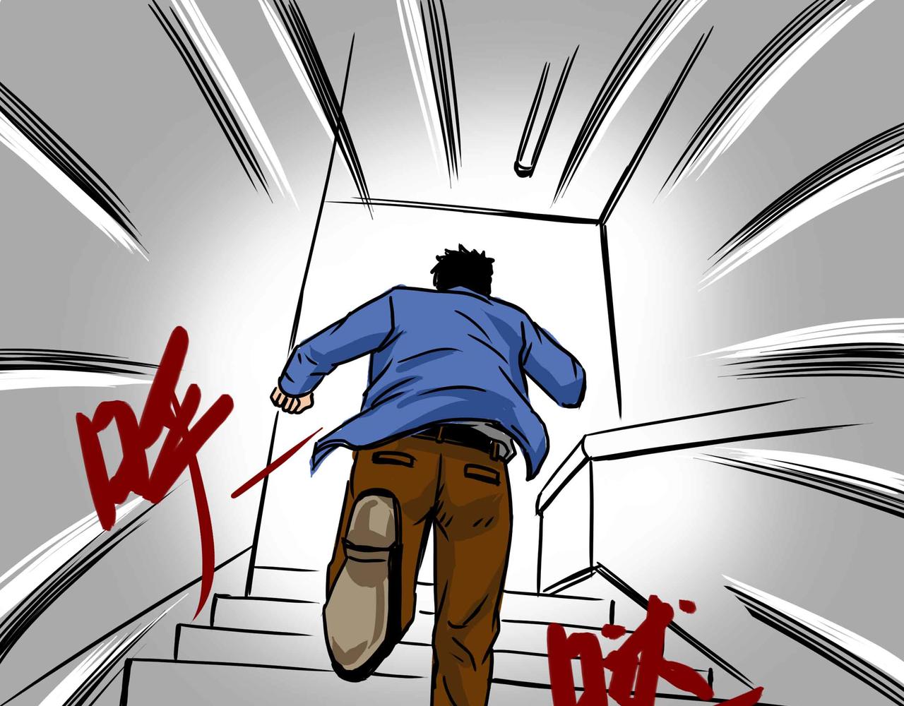 四十二章-第41话