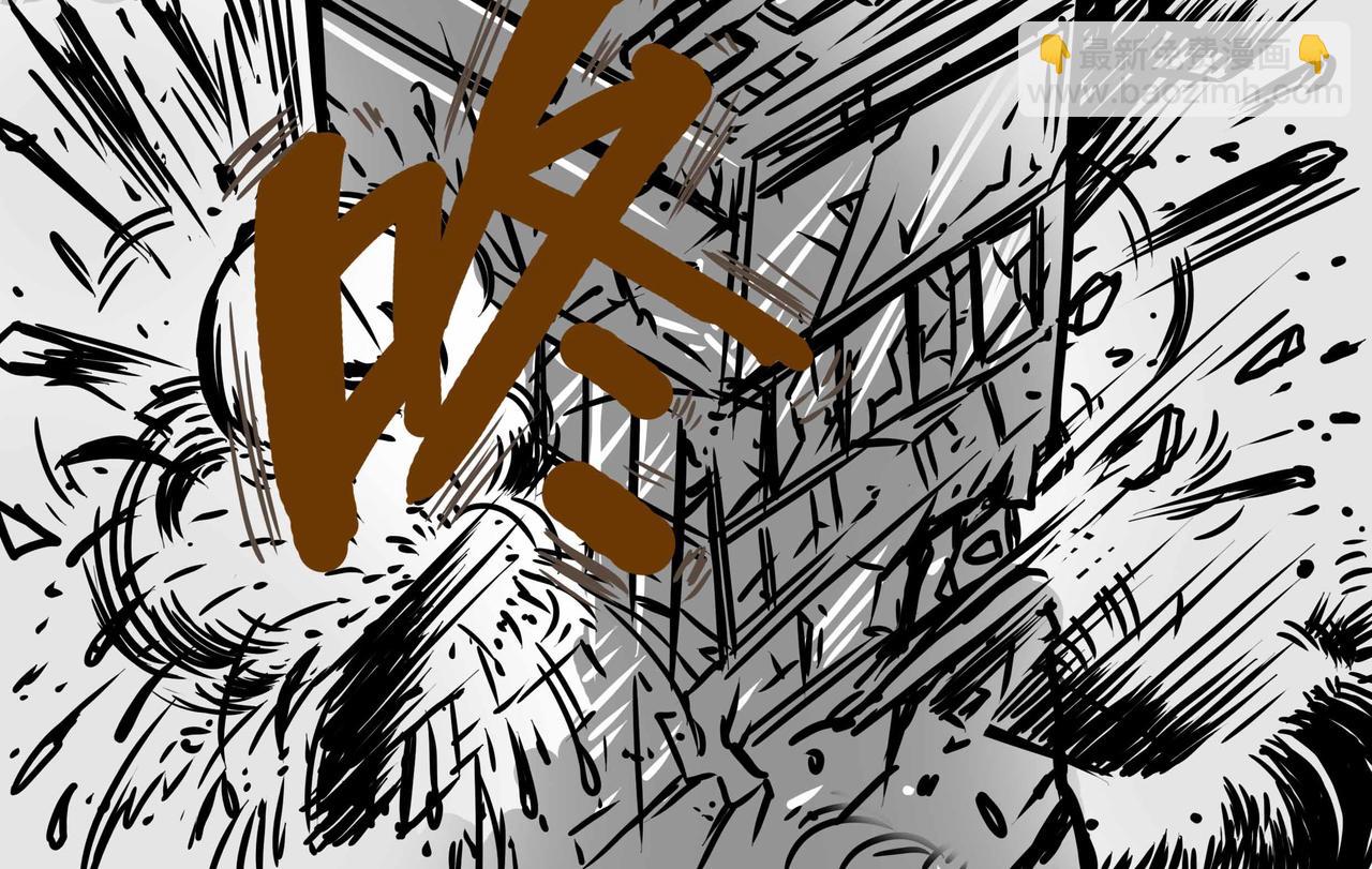 元叔講古 - 四十四章 - 4