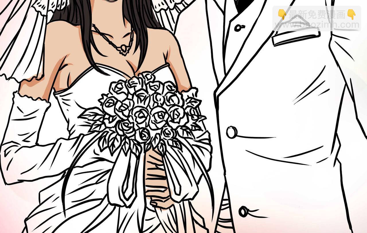 五十八章-第57话