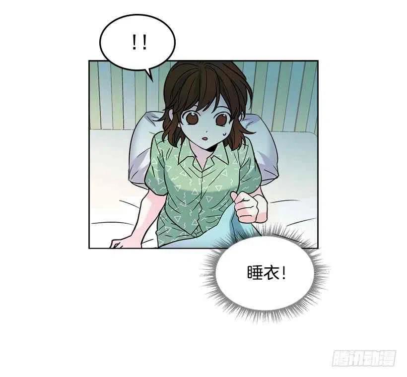 元素法则 - 6.这一定是梦(2/2) - 1