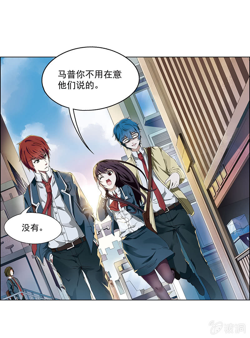 第一话(1/2)-第1话