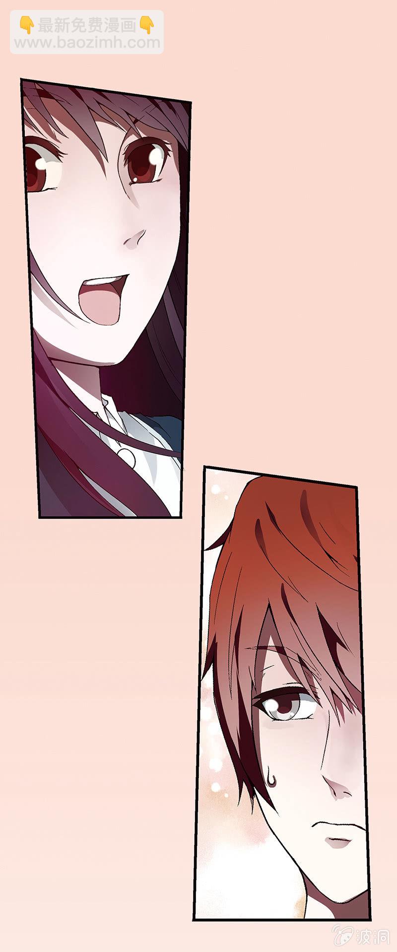 第一话(1/2)-第1话