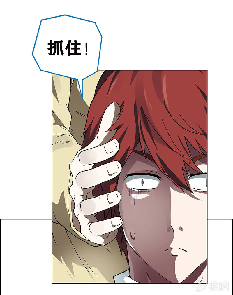 第一话(1/2)-第1话