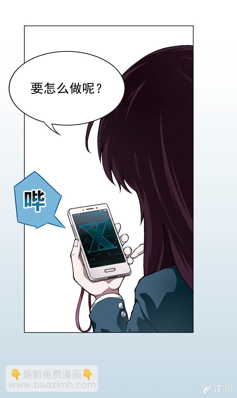 第一话(1/2)-第1话