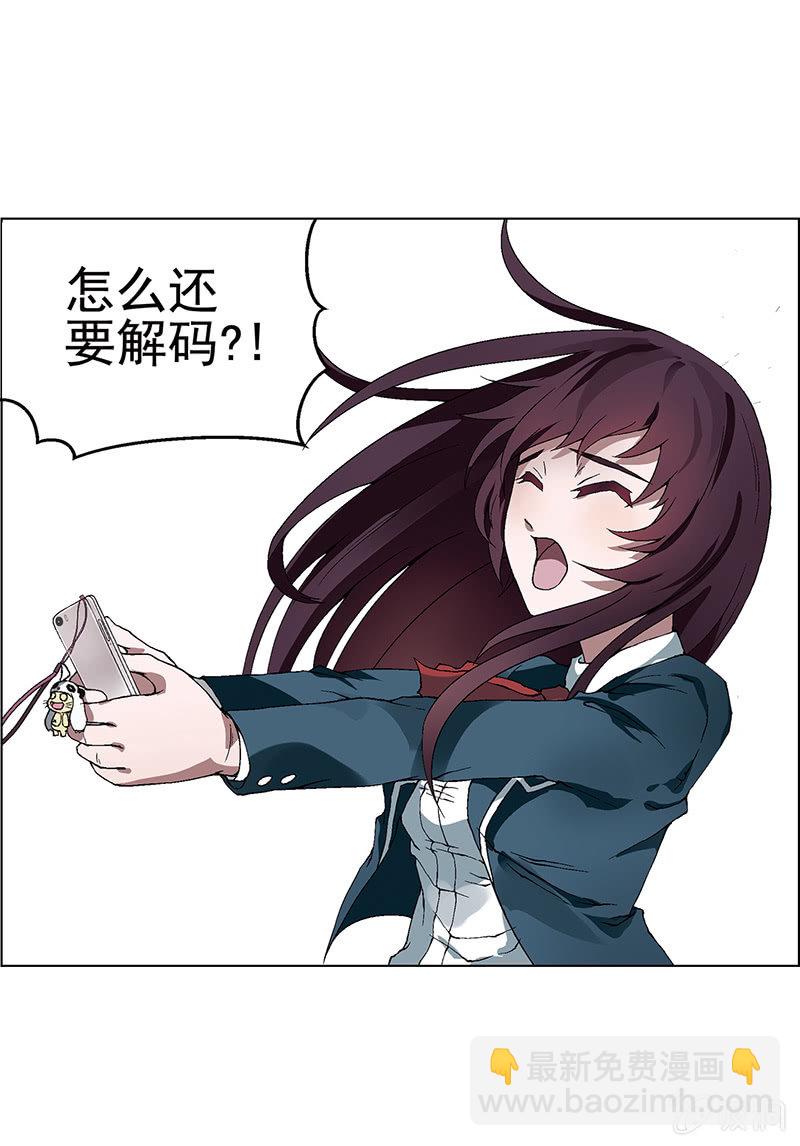 第一话(1/2)-第1话