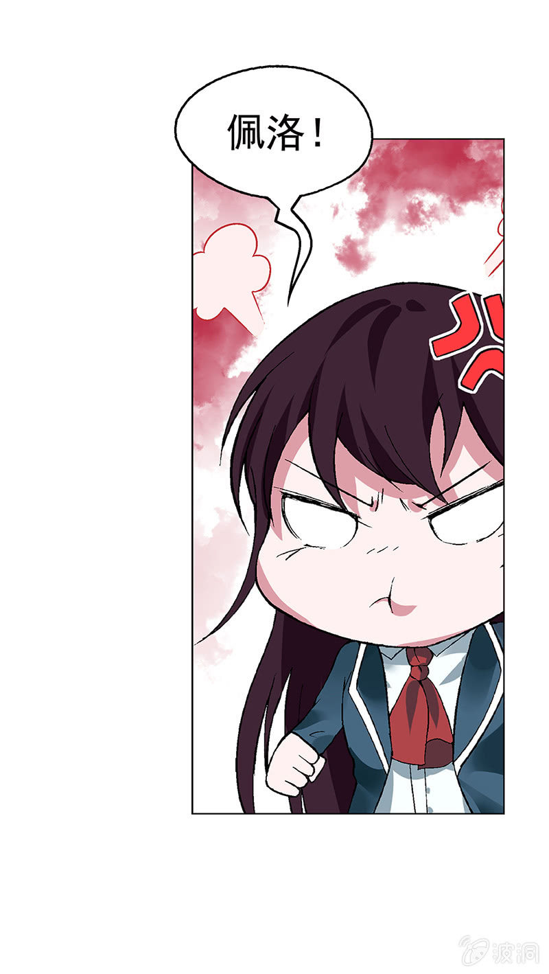 第一话(1/2)-第1话