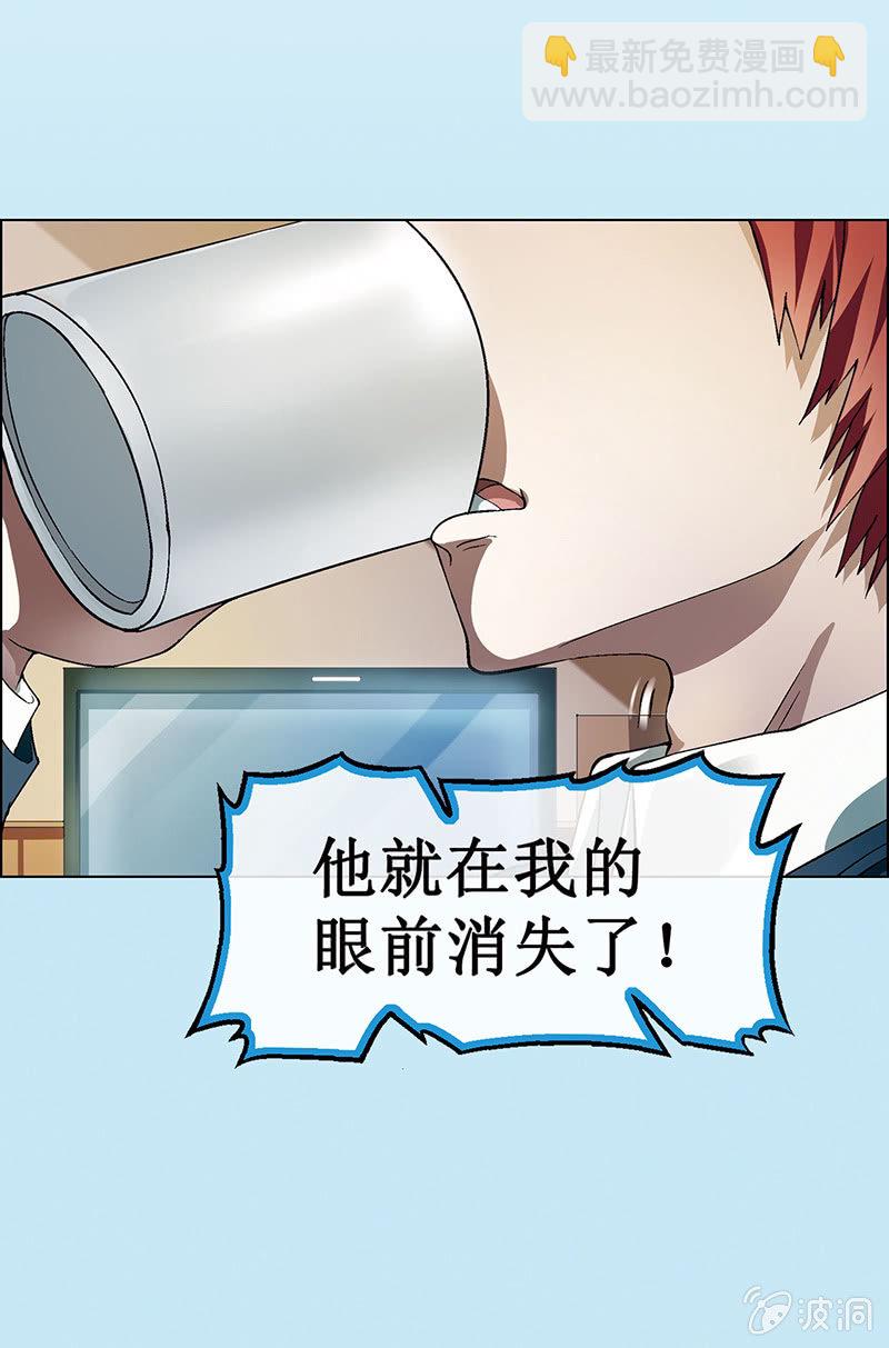 第一话(1/2)-第1话