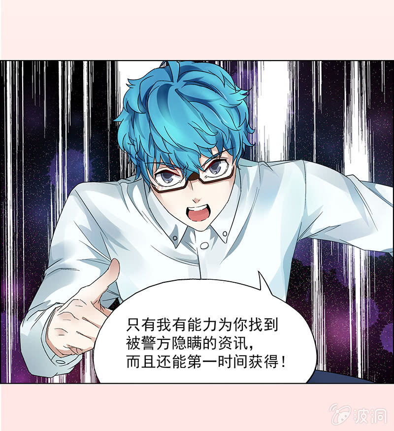 第十一话-第11话