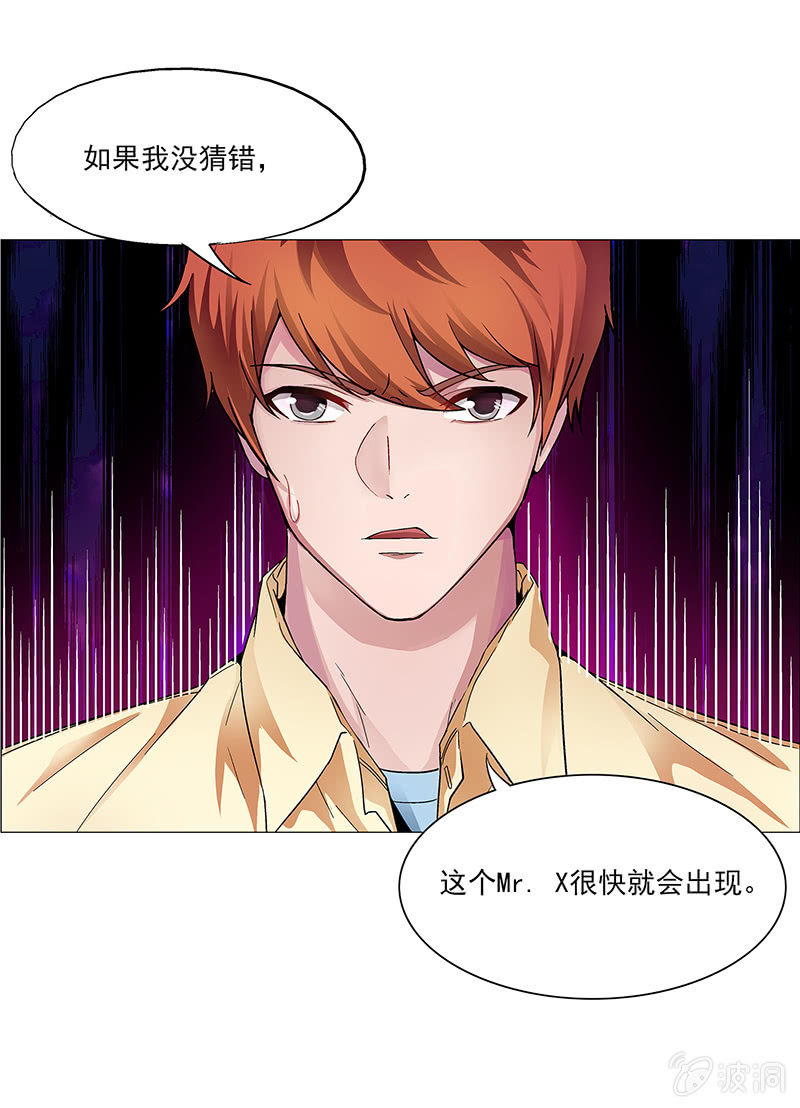 第十一话-第11话