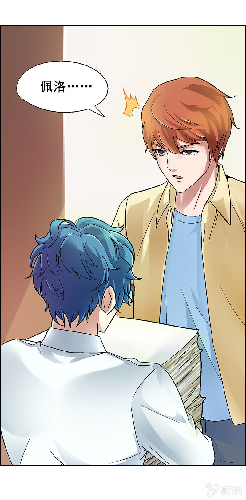 第十一话-第11话