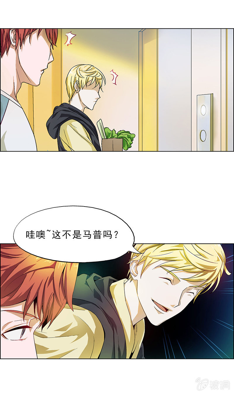 第十三话-第13话