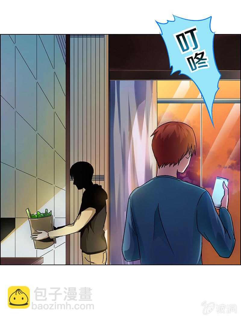 第十三话-第13话