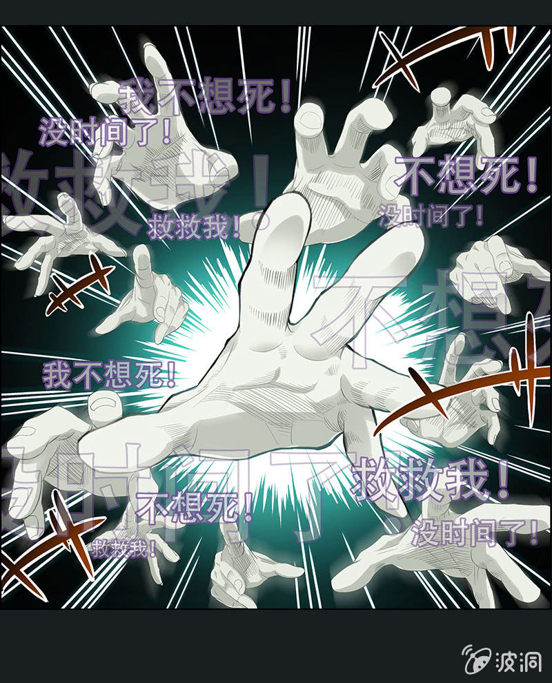 第十五话-第15话