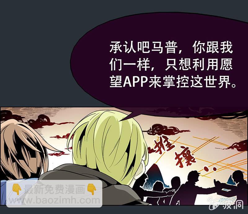 第十五话-第15话