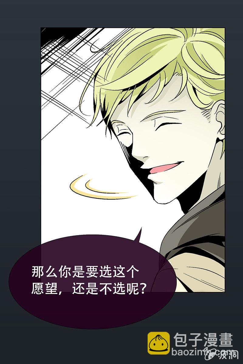 第十五话-第15话