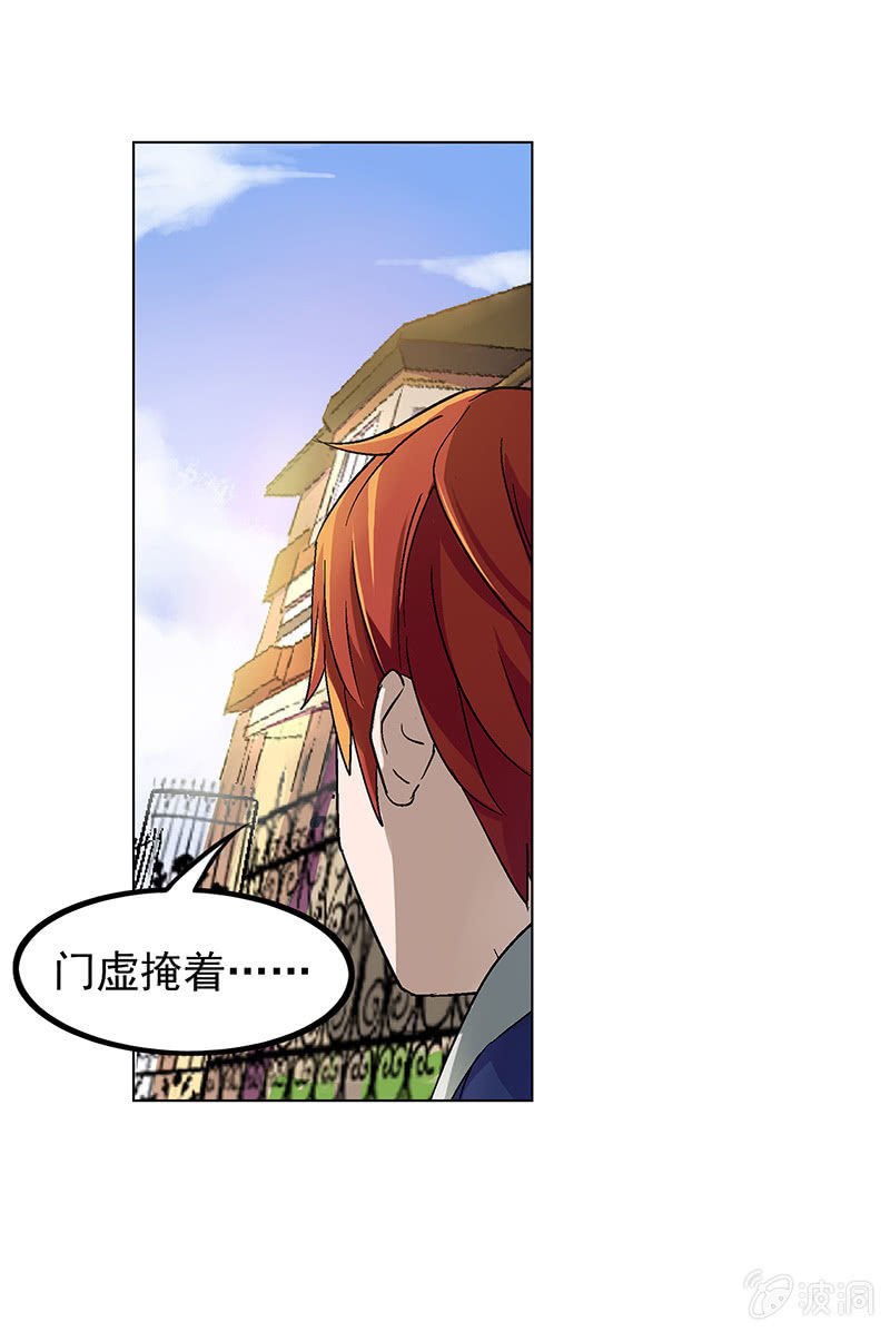 第十七话-第17话