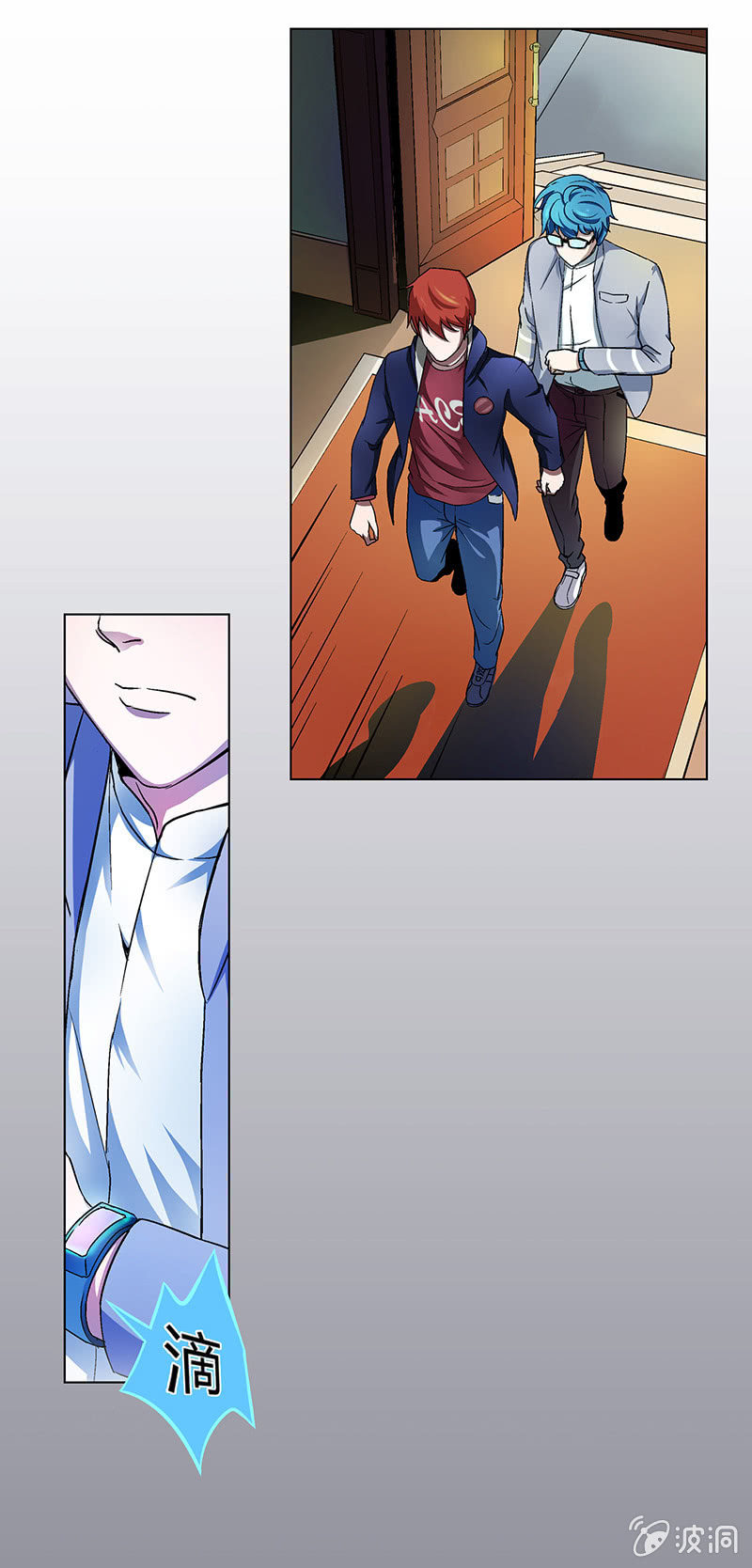 第十七话-第17话