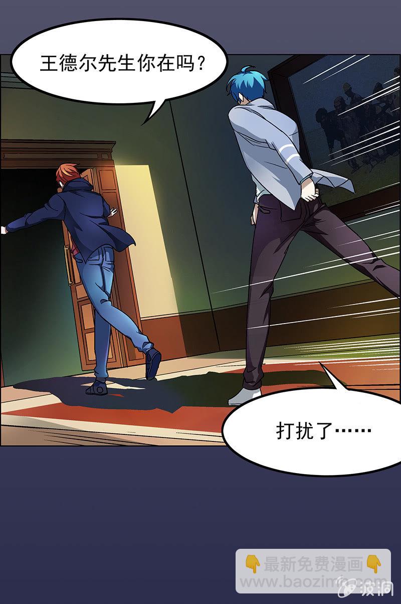 第十七话-第17话