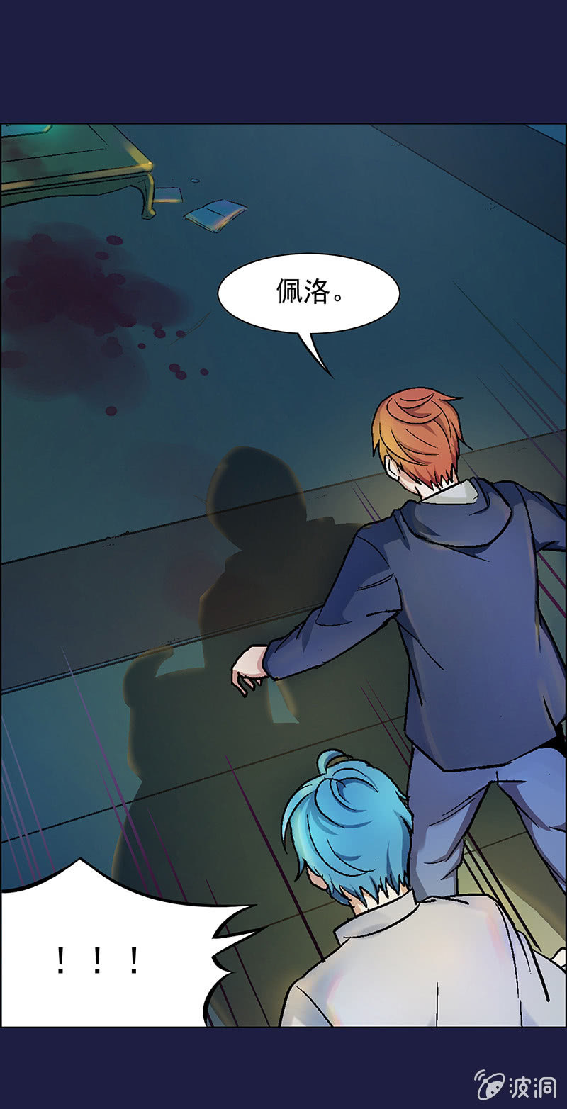 第十七话-第17话