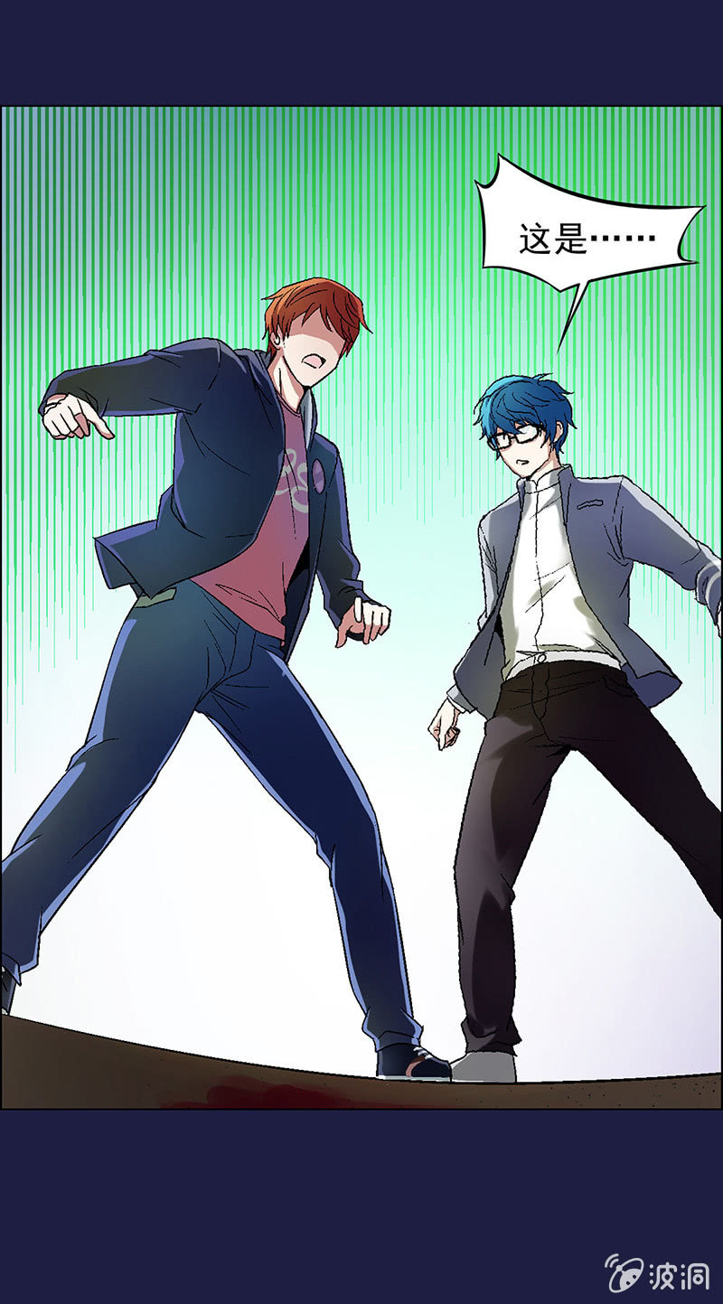 第十七话-第17话