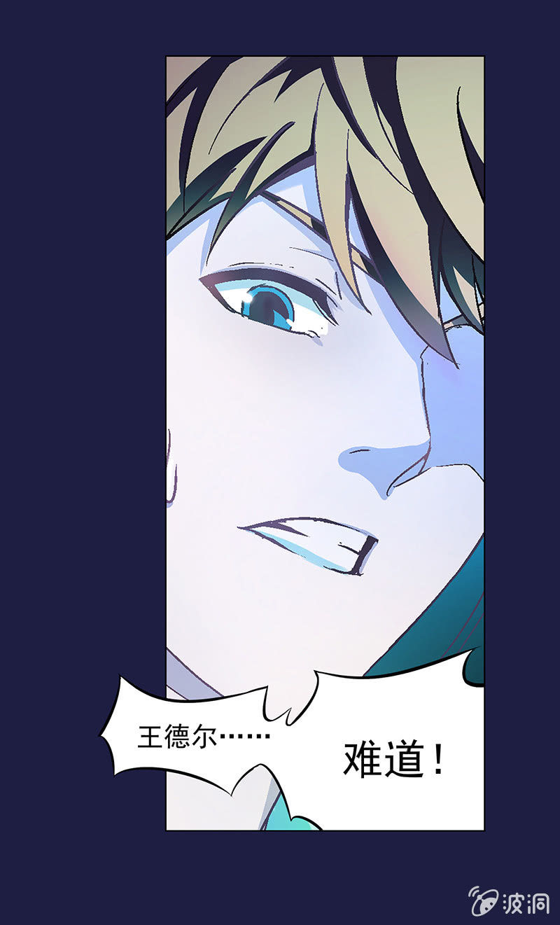 第十七话-第17话