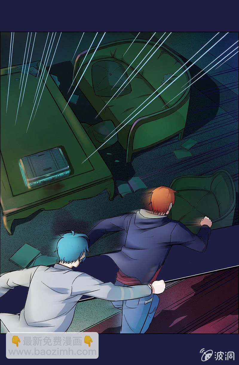 第十七话-第17话