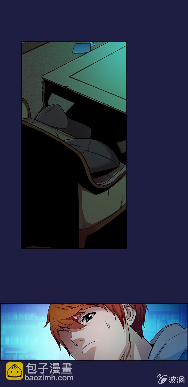 第十七话-第17话