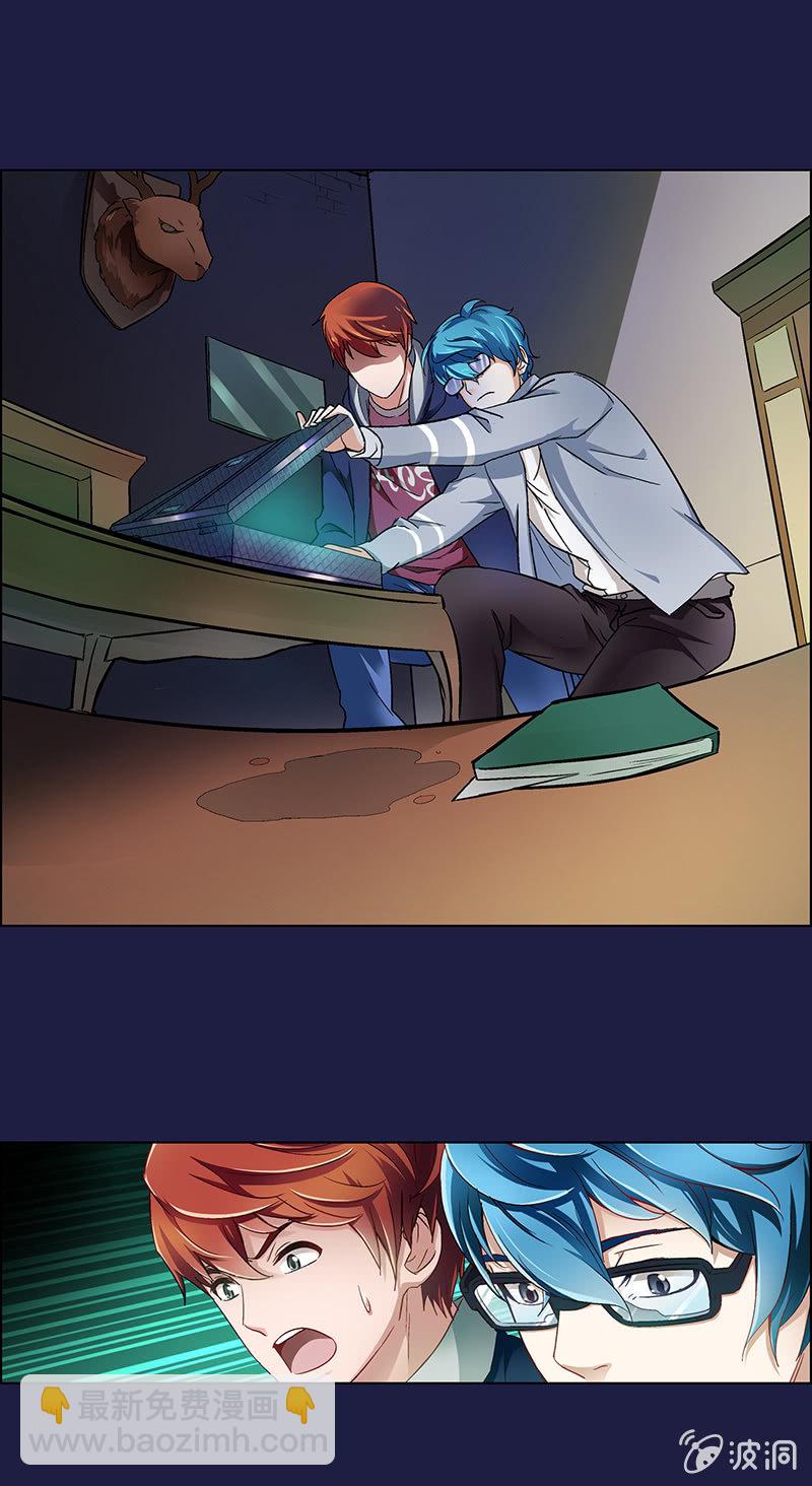 第十七话-第17话